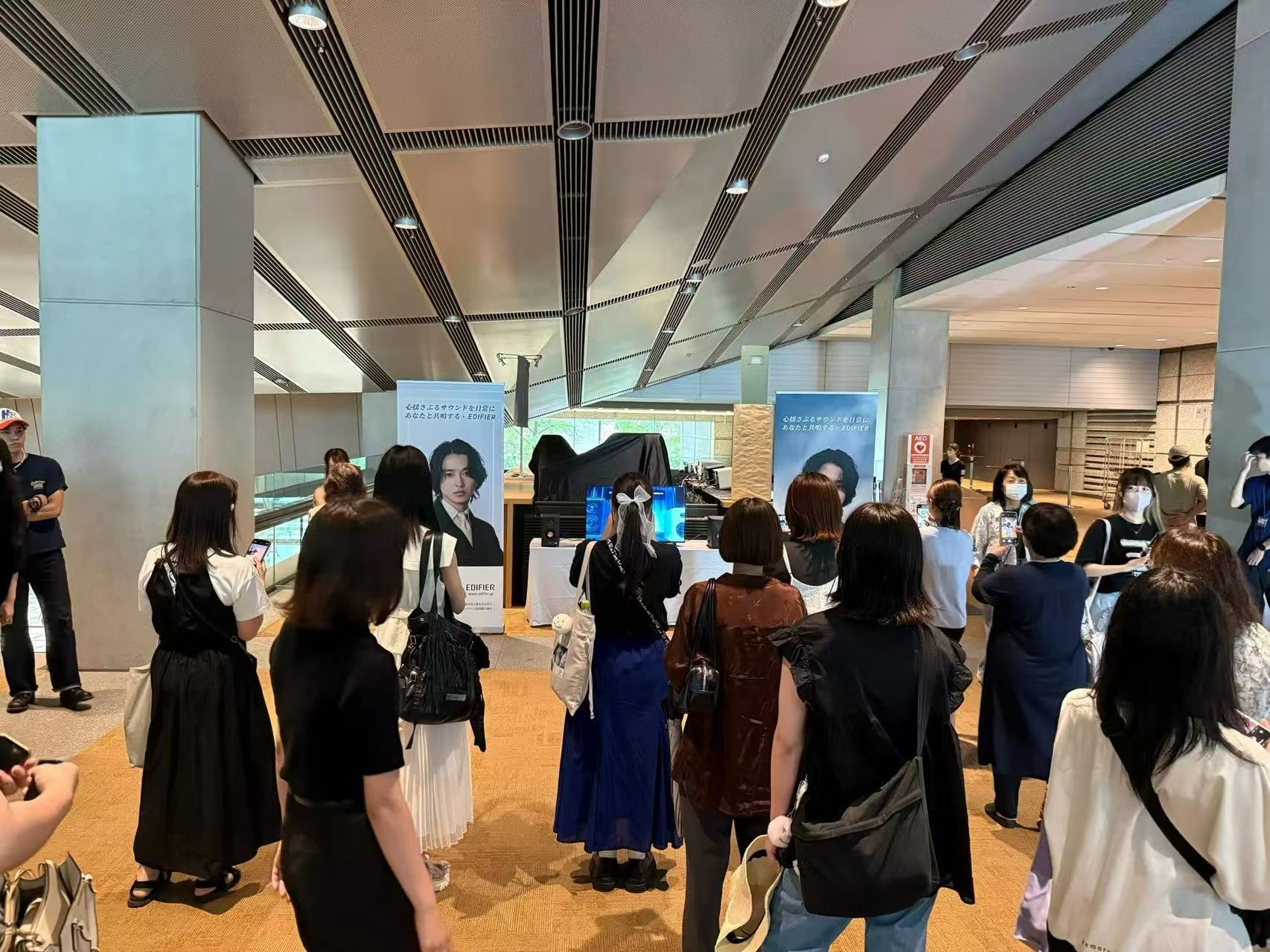 粉丝现场试听会